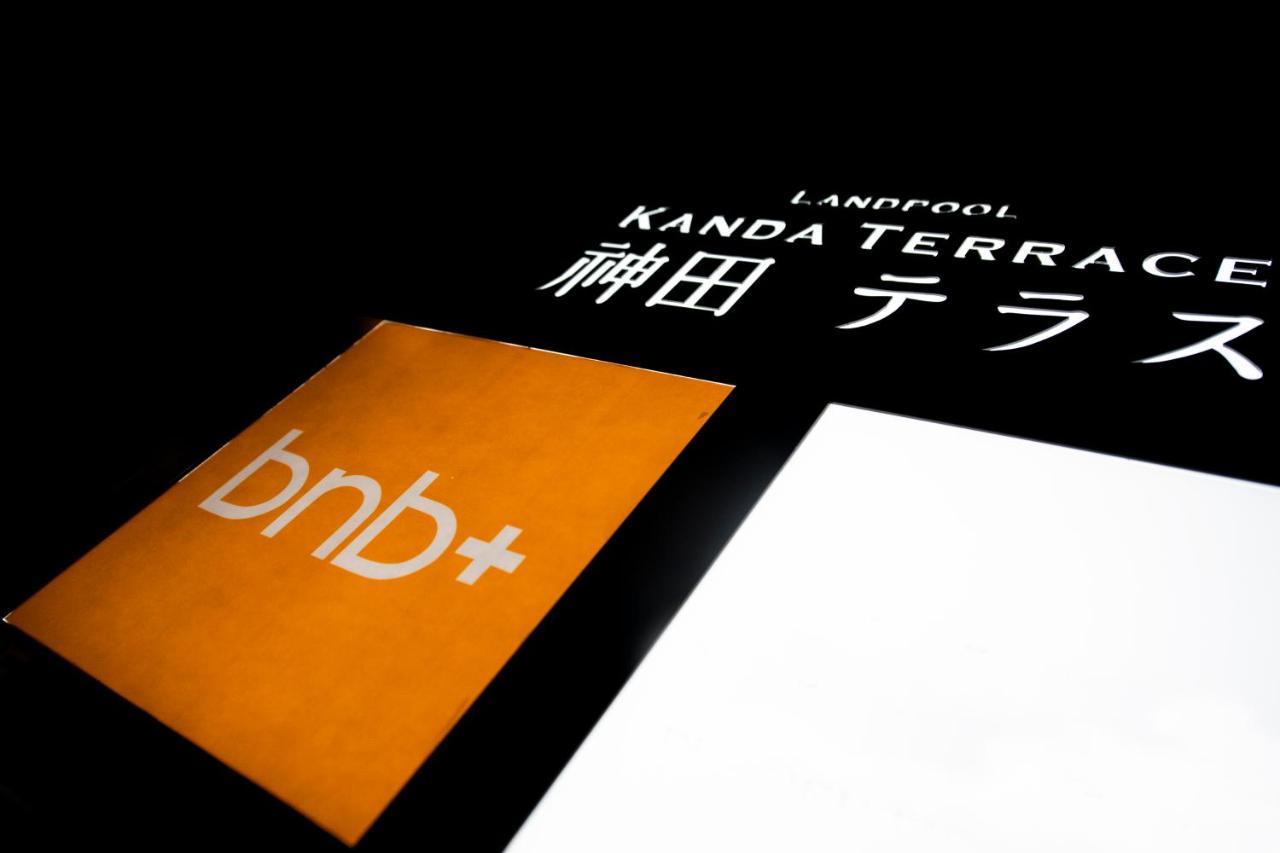 Bnb+ Kanda Terrace Ogawamachi Токіо Екстер'єр фото